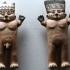 wc-figuren,peru
